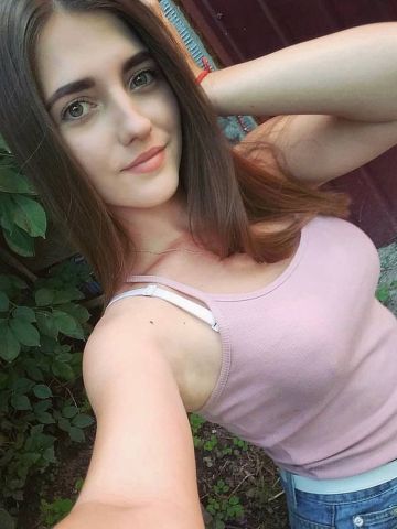 Елена